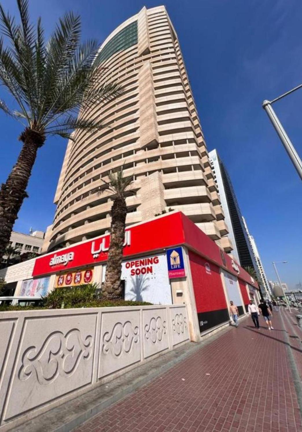 Tidy Master In Marina Near Metro منزل للإقامة *